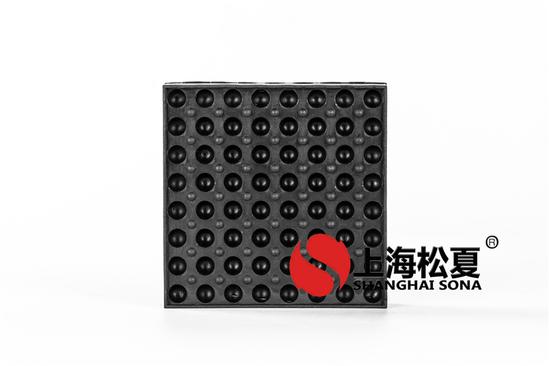 120*120*20橡膠減震墊小型設備橡膠減震墊 120*120*20橡膠減震墊小型設備橡膠減震墊