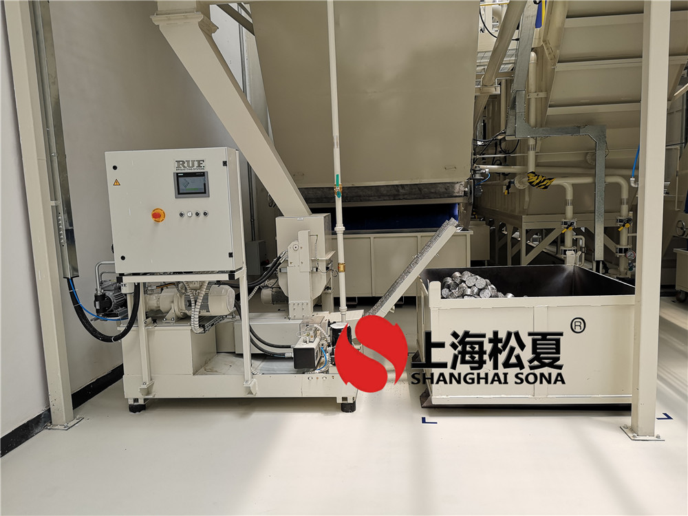 吉利動(dòng)力總成義烏工廠(chǎng)車(chē)削液車(chē)間配套橡膠接頭