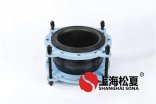 橡膠接頭漏水是有什么原因產(chǎn)生的？