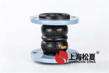 異徑橡膠接頭應(yīng)用領(lǐng)域以及產(chǎn)品性能特點？
