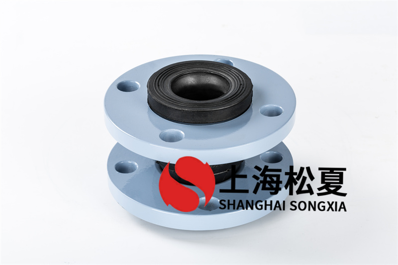 三元乙丙二次泵橡膠接頭使用時(shí)需要注意什么？