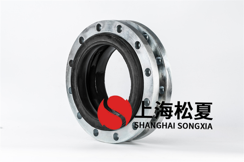 DN250冷凝泵橡膠接頭的質(zhì)量如何？