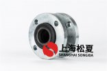 閥門廠配套橡膠接頭，橡膠軟接頭KXT-16 ，DN50