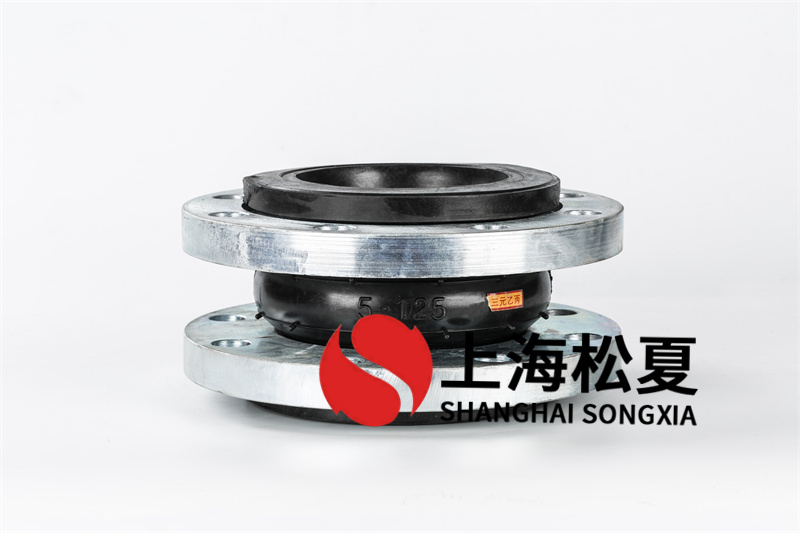 無塔變頻供水設(shè)備安裝耐壓型橡膠撓性管接頭 無塔變頻供水設(shè)備安裝耐壓型橡膠撓性管接頭