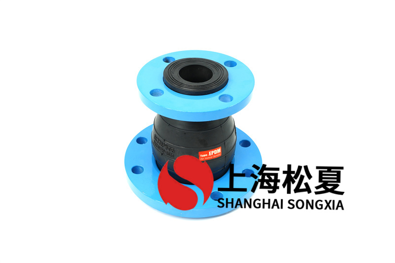 成套變頻恒壓供水設(shè)備用同心異徑橡膠軟連接 成套變頻恒壓供水設(shè)備用同心異徑橡膠軟連接
