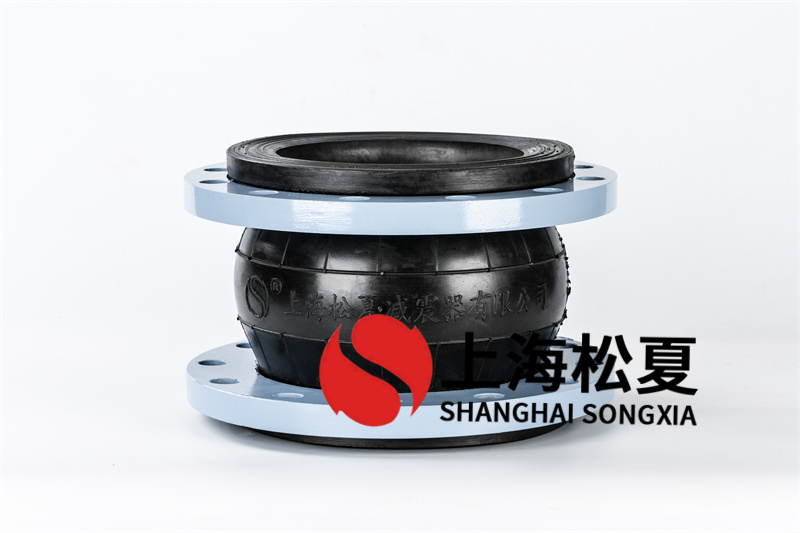 軟化水水處理設備安裝DN200橡膠軟接頭的應用分析 軟化水水處理設備安裝DN200橡膠軟接頭的應用分析