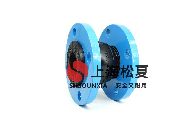 高層無負壓供水設(shè)備安裝KXT型柔性軟連接 高層無負壓供水設(shè)備安裝KXT型柔性軟連接
